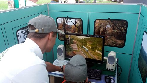 Erdvarzs program 2017